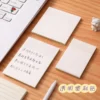 Creative Transparent Sticky Notes Set
