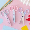 fee0c683e841ffb8ea0d097bfce66d6d Cute Pattern Safety Scissors Set