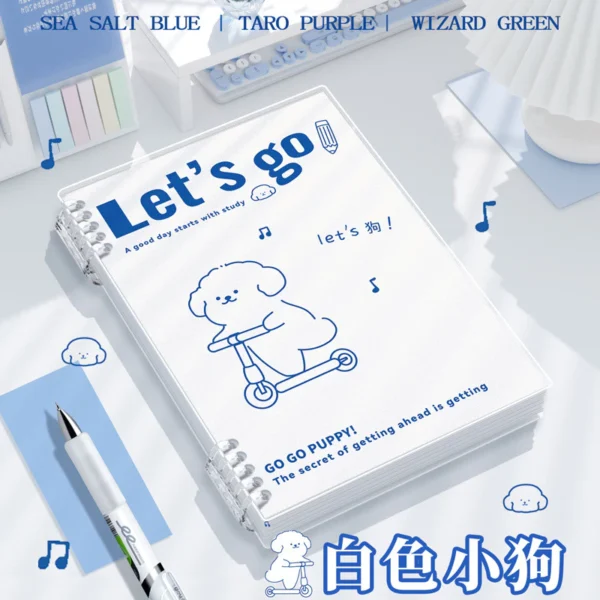 sg-11134201-7rdxf-m044uyytlklx7f Line Puppy B5 Notebook