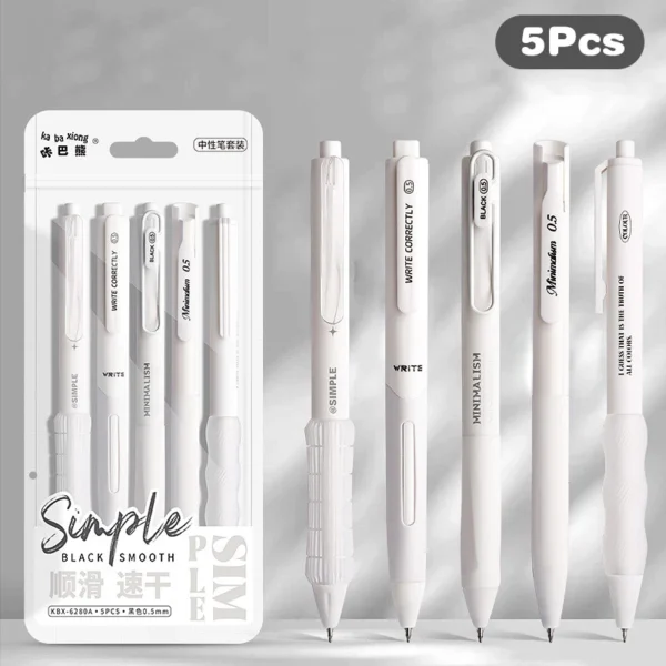 Set Of 5 Simplicity Fashion Gel Pen